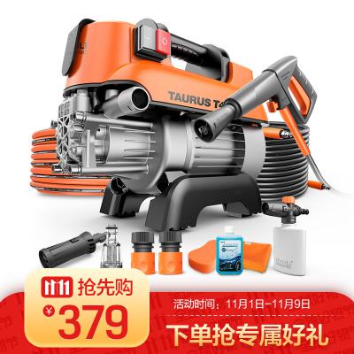 亿力 YILI 家用洗车机感应电机高压清洗机洗车泵YLQ4420G T4 220V